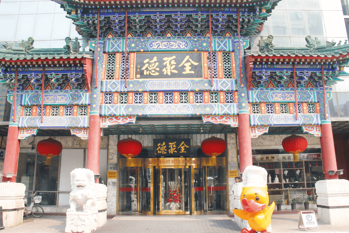 茶餐厅案例